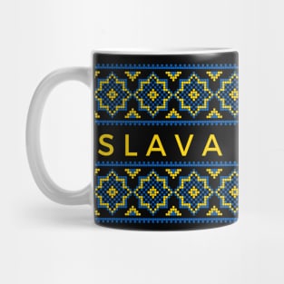 SLAVA UKRAINI Mug